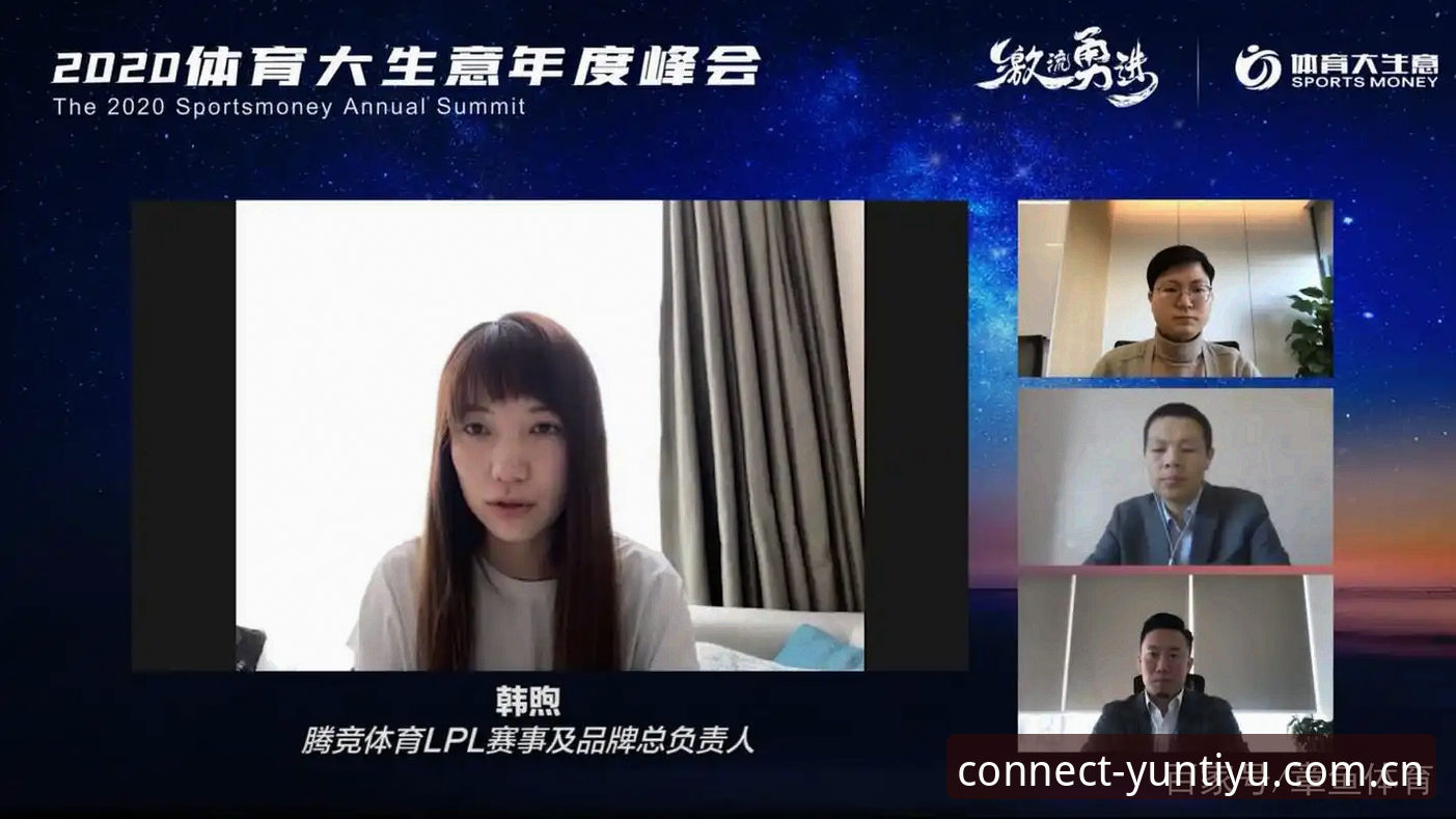 云体育最新版下载必备指南：从入口到注册的全流程解析