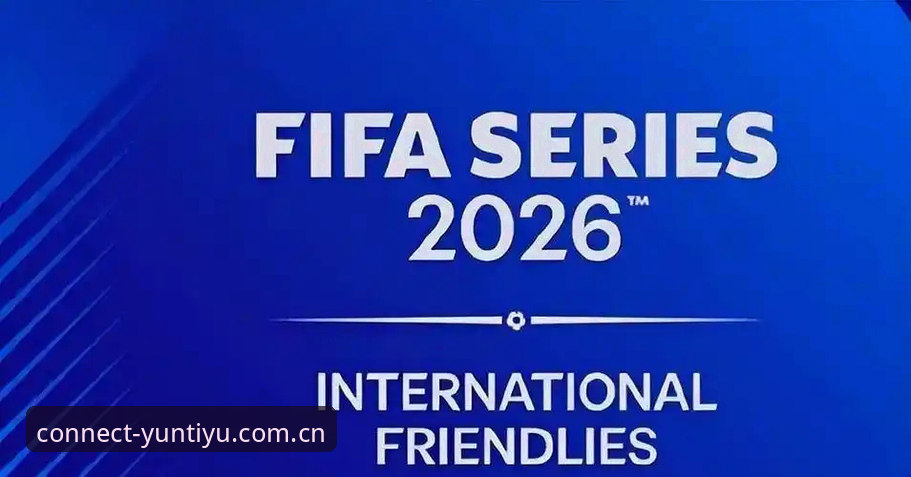 2030世界杯扩军至66队完整指南：中国男足重返世界杯的绝佳机会