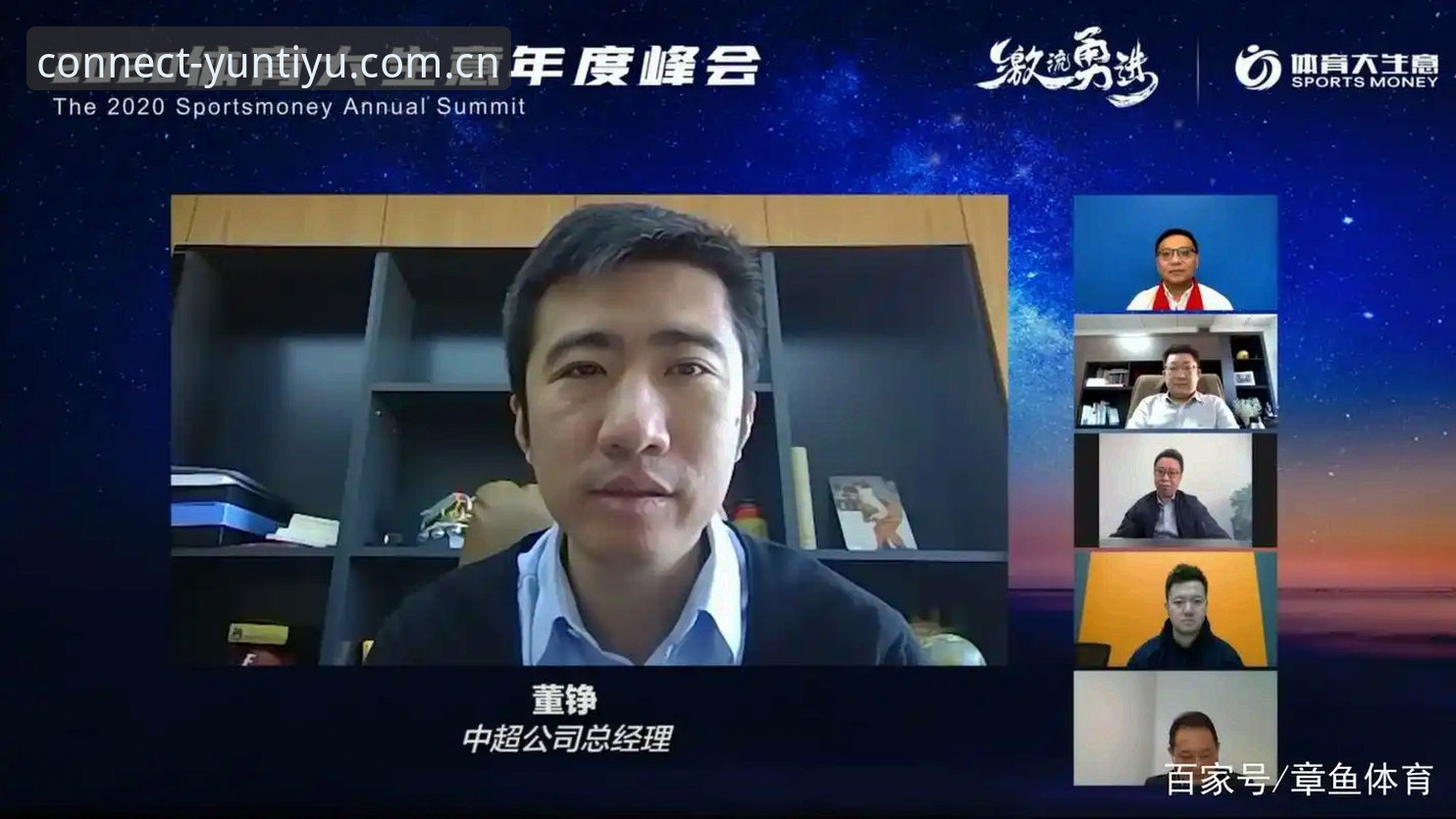 云体育登录下载失败？全面解析问题根源与实战解决方案